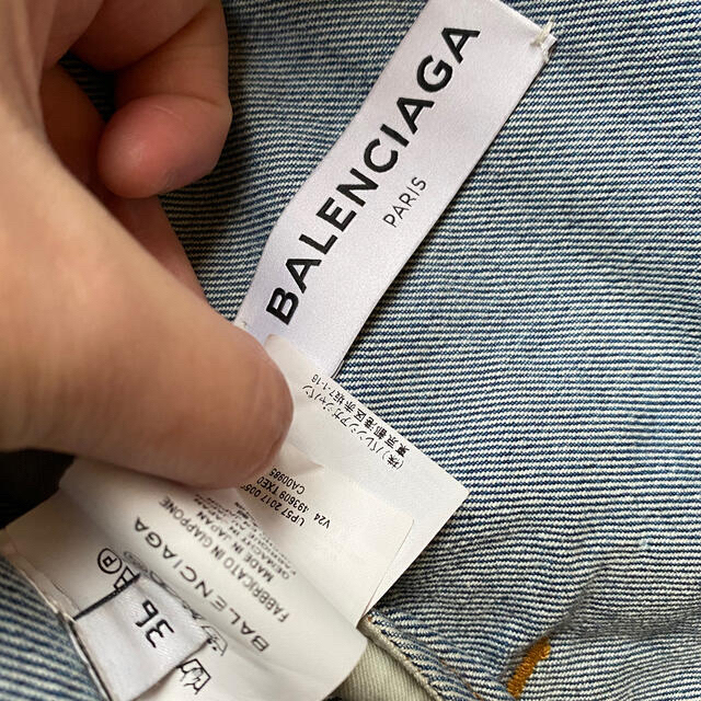 のみなので╉ Balenciaga by TiArA⭐️'s shop｜バレンシアガならラクマ - BALENCIAGAデニムジャケットの通販 にてだいぶ