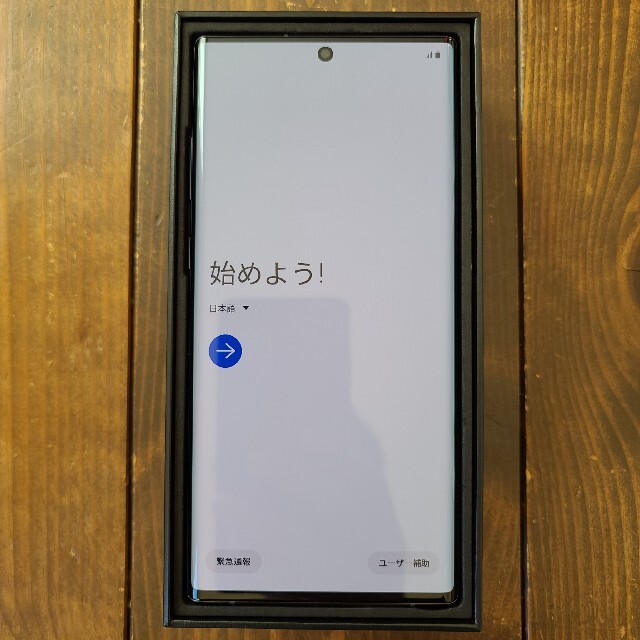 年末SALE！美品！Galaxy Note10+(SM-N9750)