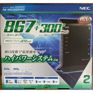 エヌイーシー(NEC)の【美品】WiFiルーターNEC Aterm PA-WG1200HS3(PC周辺機器)