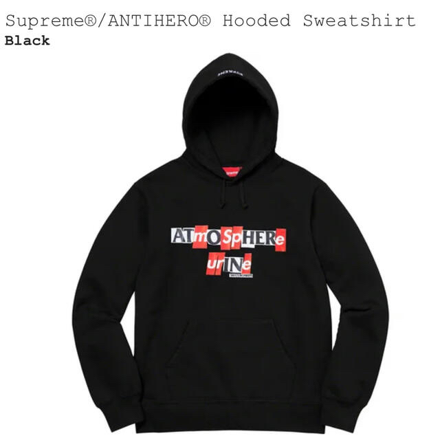 Supreme Anti Hero Hooded Sweatshirt