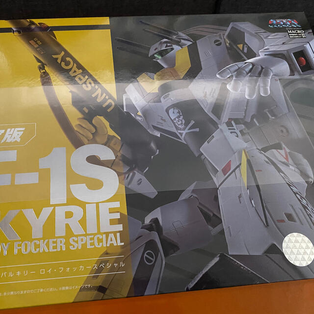 BANDAI(バンダイ)のDX超合金初回限定版VF-1Sバルキリー ロイ・フォッカースペシャル　4体 エンタメ/ホビーのフィギュア(その他)の商品写真