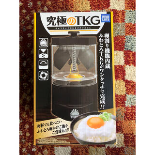 タカラトミー(Takara Tomy)の新品・究極のTKG(調理道具/製菓道具)