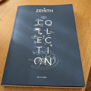 ゼニス(ZENITH)の［送料無料］Zenith カタログ  プライスリスト付き(その他)