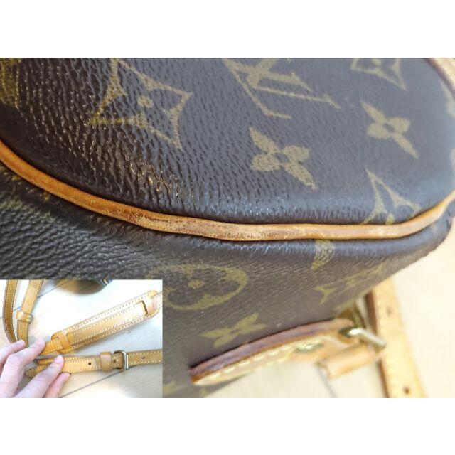 LOUIS VUITTON(ルイヴィトン)のルイヴィトン モノグラム ブロワ ショルダーバッグ M51221 バッグ  レディースのバッグ(ショルダーバッグ)の商品写真