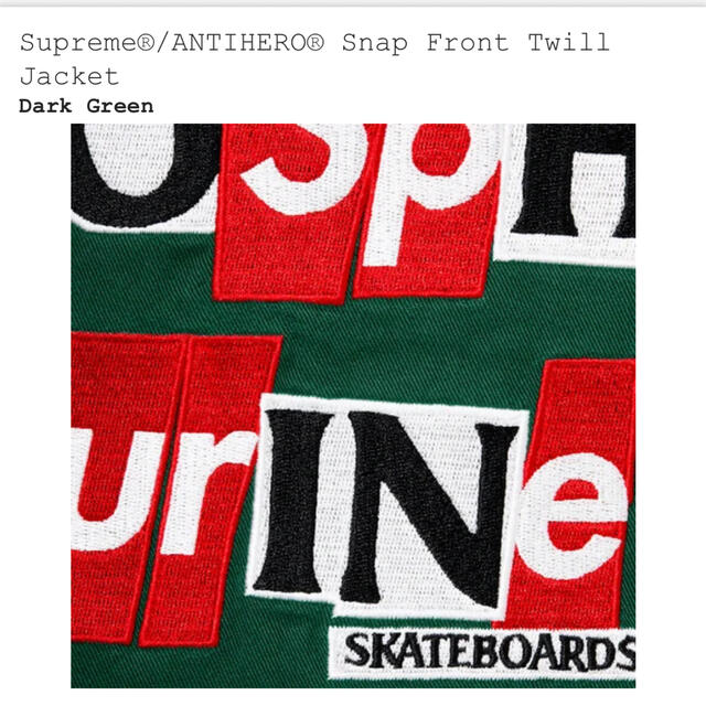 Supreme(シュプリーム)のSupreme/ANTIHERO Snap Front Twill Jacket メンズのジャケット/アウター(その他)の商品写真