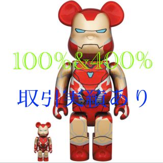 メディコムトイ(MEDICOM TOY)のBE@RBRICK IRON MAN MARK 85 100％ & 400％(その他)