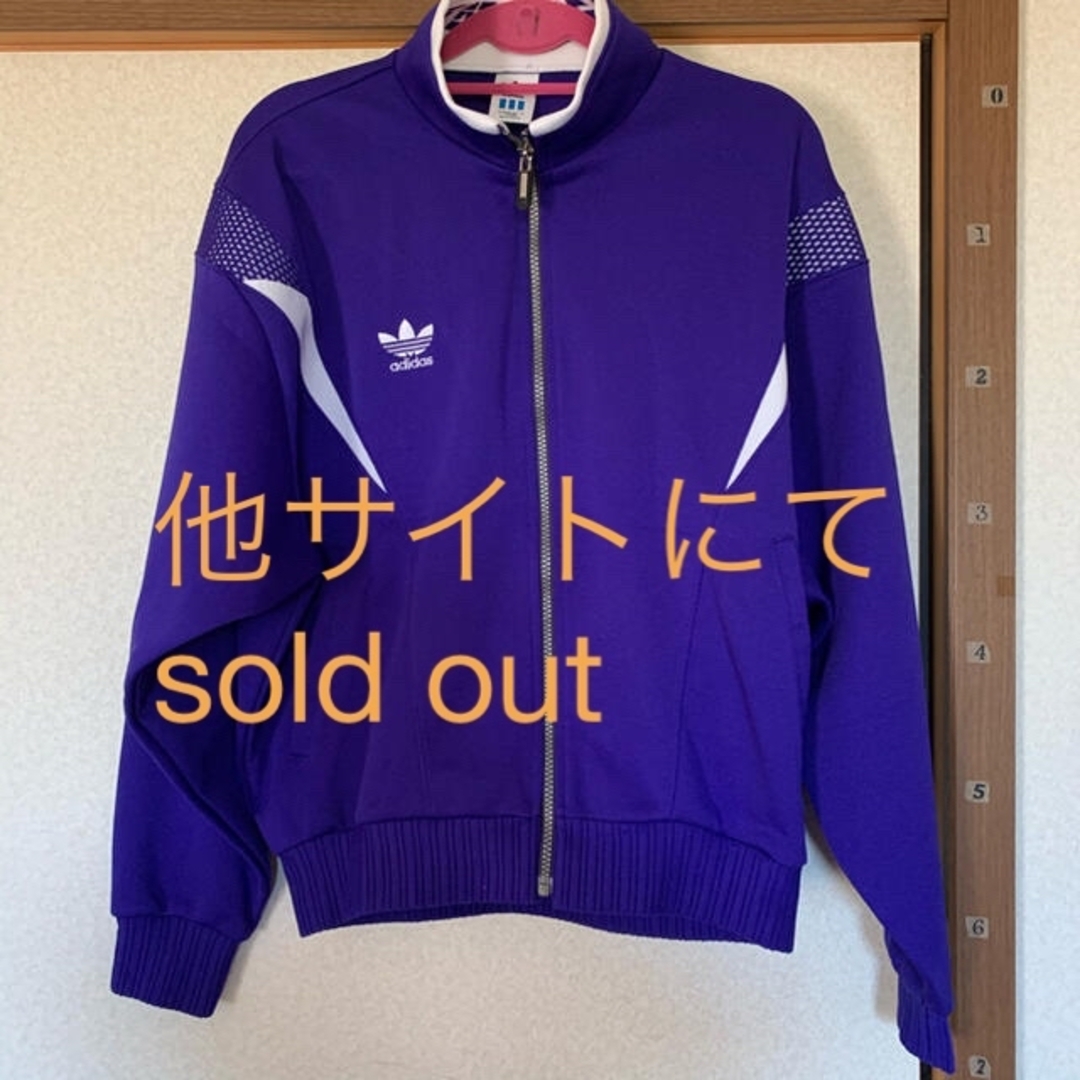 adidas クラッシックジャージ　上着