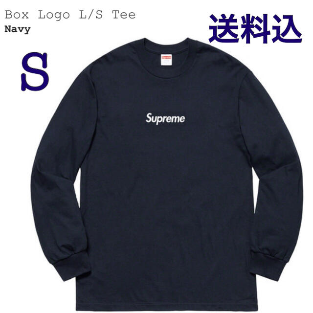 Supreme Box Logo L/S Tee    Navy   S