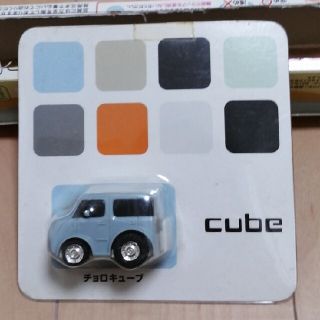 チョロQ cube キューブ 日産の通販 by じでん's shop｜ラクマ