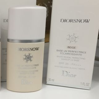 クリスチャンディオール(Christian Dior)の新品★ディオールスノーUVベース35(化粧下地)