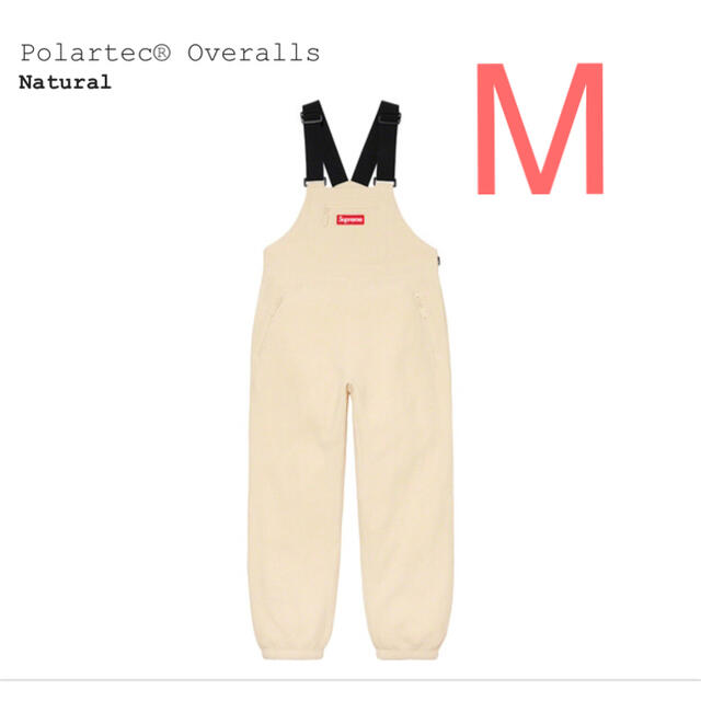 Supreme(シュプリーム)の【ナチュラルM】Polartec® Overalls SUPREME  メンズのパンツ(サロペット/オーバーオール)の商品写真