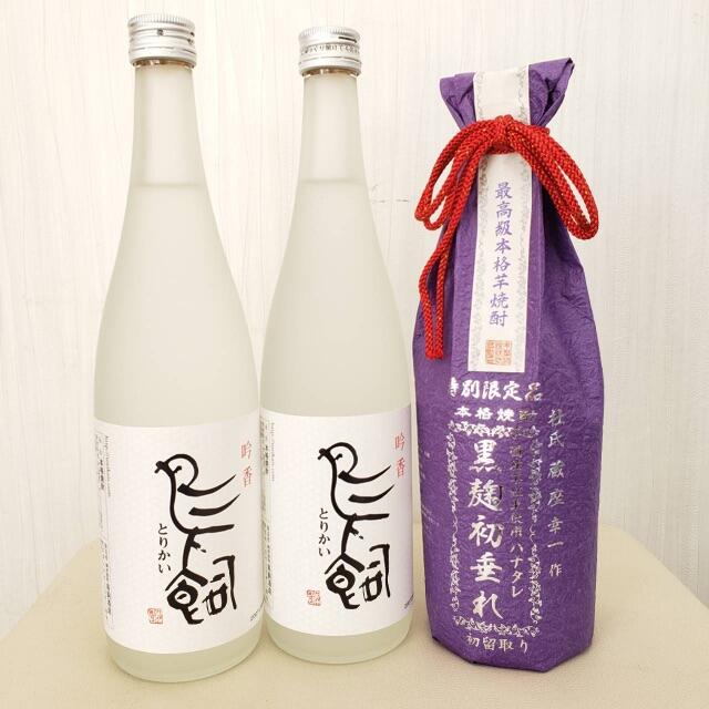 K1500】未開栓 日本酒 3本セット鳥飼 吟香 米焼酎 芋焼酎 K1500】未開栓 日本酒 3本セット鳥飼 吟香 米焼酎 芋焼酎