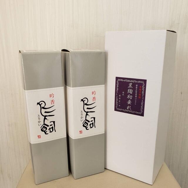 【K1500】未開栓 日本酒 3本セット鳥飼  吟香 米焼酎 芋焼酎 食品/飲料/酒の酒(焼酎)の商品写真