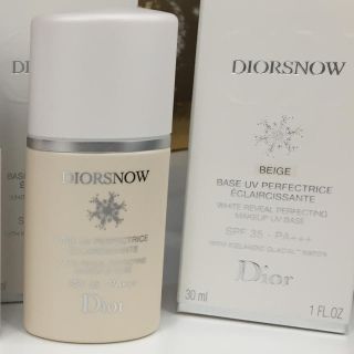 クリスチャンディオール(Christian Dior)の新品★ディオールスノーUVベース35(化粧下地)