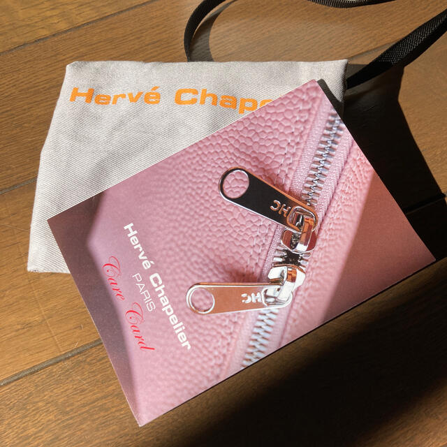 Herve Chapelier(エルベシャプリエ)のエルベシャプリエ　ポシェット　ショルダー　2797GP  レディースのバッグ(ショルダーバッグ)の商品写真