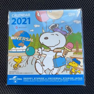 スヌーピー(SNOOPY)のスヌーピー　卓上カレンダー　2021(カレンダー/スケジュール)