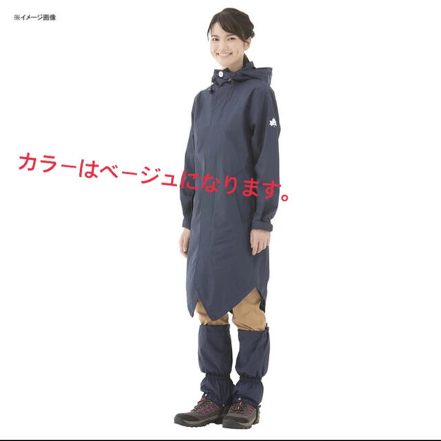 最大83%OFFクーポン ロゴスの雨合羽になります ケース付 opri.sg