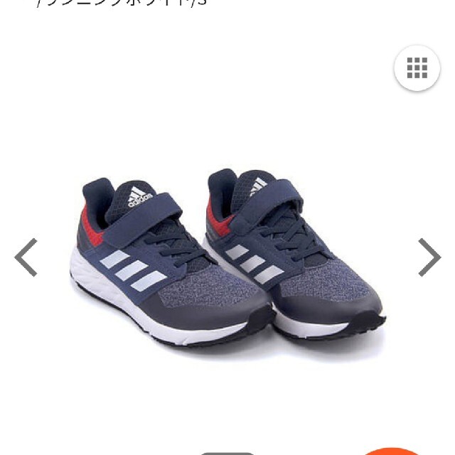 adidas(アディダス)の新品未使用　adidas　ファイトクラシック　スニーカー キッズ/ベビー/マタニティのキッズ靴/シューズ(15cm~)(スニーカー)の商品写真