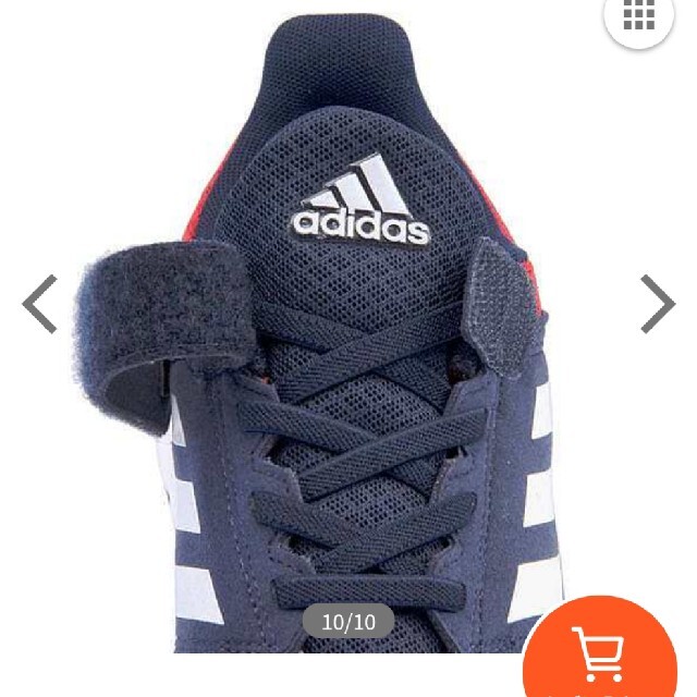 adidas(アディダス)の新品未使用　adidas　ファイトクラシック　スニーカー キッズ/ベビー/マタニティのキッズ靴/シューズ(15cm~)(スニーカー)の商品写真