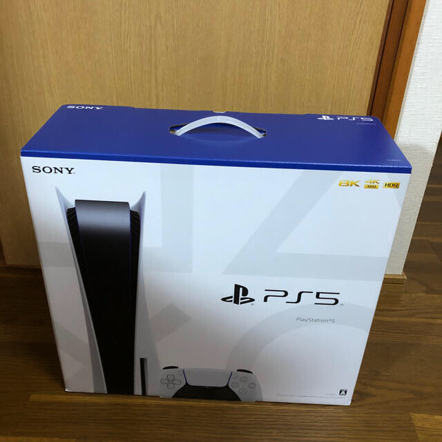 PlayStation 5  (CFI-1000A01)