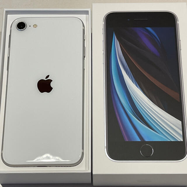 ビジー様専用】iPhone SE 第二世代 64GB SIMフリー 超ポイントアップ祭