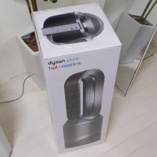 ダイソン(Dyson)の新品【扇風機&暖房】ダイソン dyson  pure hot+cool Link(ファンヒーター)