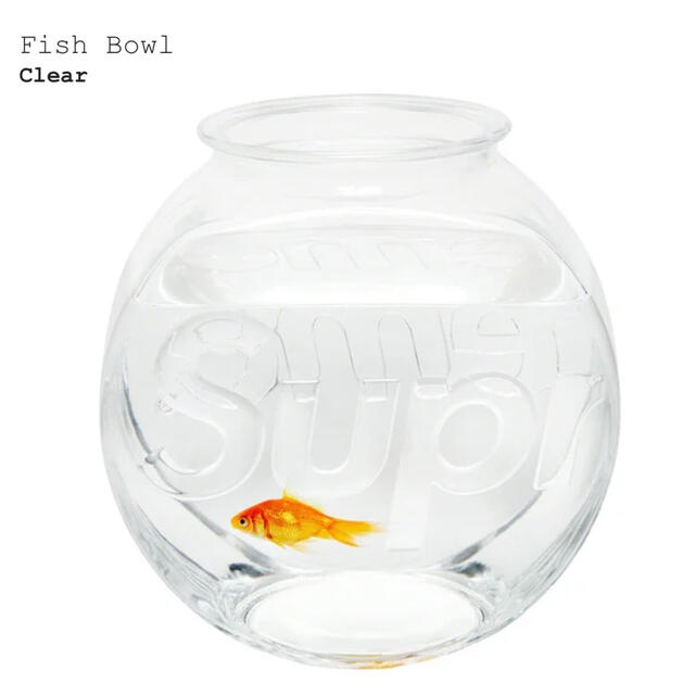 Supreme Fish Bowl