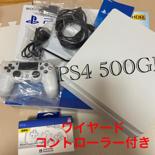 PS4 ホワイト　500GB とワイヤードコントローラー