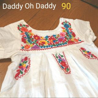 ダディオーダディー(daddy oh daddy)の《daddy oh daddy》刺繍 ワンピース ／90cm(ワンピース)