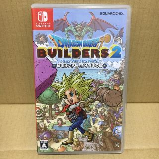 スクウェアエニックス(SQUARE ENIX)のドラゴンクエストビルダーズ2　破壊神シドーとからっぽの島 Switch(家庭用ゲームソフト)