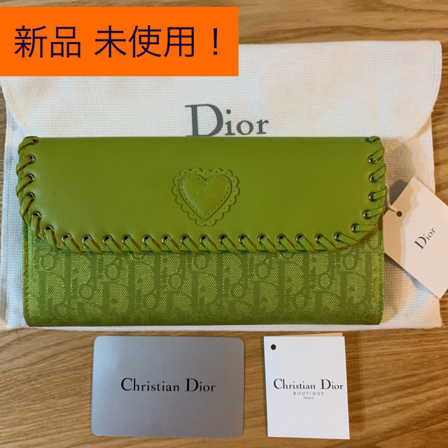 Dior - 新品 未使用 Dior ディオール 二つ折り 長財布 グリーン ハート