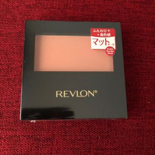 レブロン(REVLON)のレブロン マット パウダー ブラッシュ 113 オレンジメレンゲ(1コ入)(チーク)