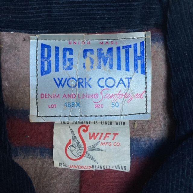 Vintage 　BIG　SMITH　ビッグサイズ メンズのジャケット/アウター(カバーオール)の商品写真