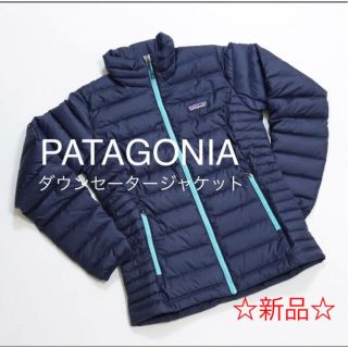 パタゴニア(patagonia)のPATAGONIA パタゴニア　ダウンセータージャケット、インナーダウン(ダウンジャケット)