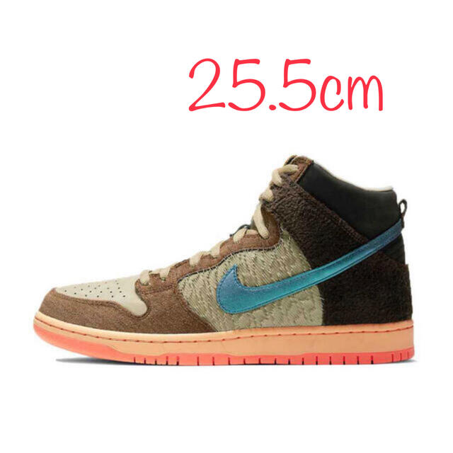 NIKE SB DUNK HIGH PRO QS CONCEPTS 25.5cm