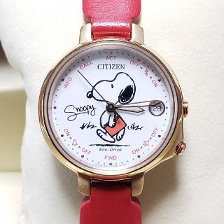 シチズン(CITIZEN)の【世界限定500本】おかいものSNOOPY10周年記念CITIZENエコドライブ(腕時計)