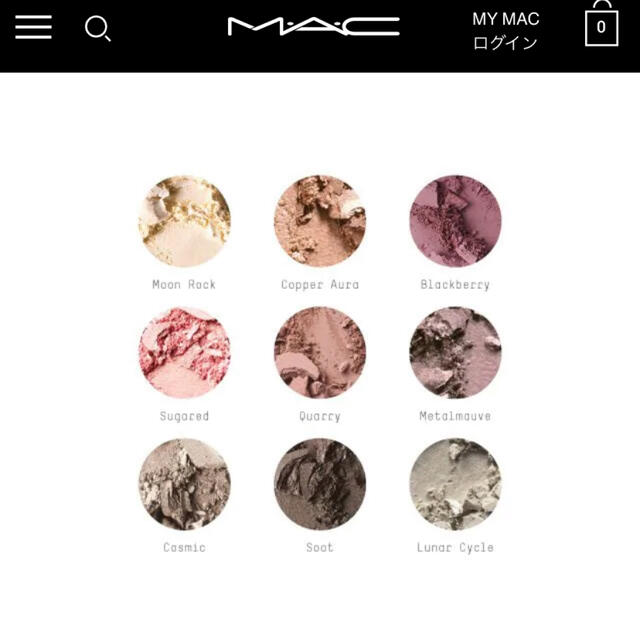 【新品】MAC スモールアイシャドウ×9