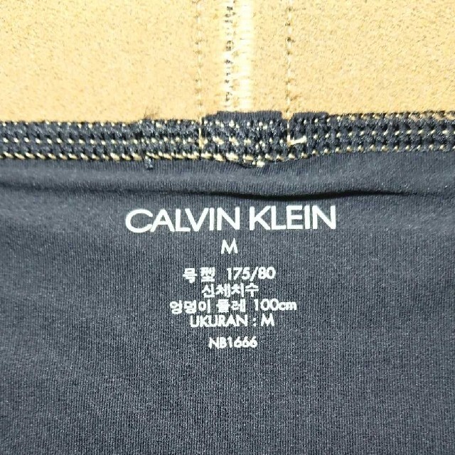 Calvin Klein(カルバンクライン)のカルバンクライン ボクサーパンツ USサイズM ブラック 新品・未使用品★Ⅱ メンズのアンダーウェア(ボクサーパンツ)の商品写真