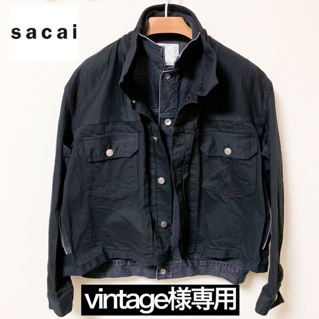 sacai(サカイ)のsacai 20SS レイヤードデニムジャケット(ブラック）  メンズのジャケット/アウター(Gジャン/デニムジャケット)の商品写真