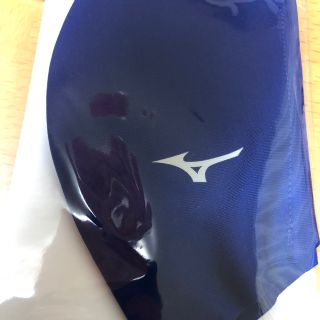 ミズノ(MIZUNO)のお値下げ ミズノ  Ｌサイズ（お好きな色２枚）(その他)