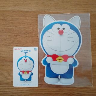 ショウガクカン(小学館)のムビチケ ドラえもん スタンドバイミー2(ジュニア1枚)(邦画)