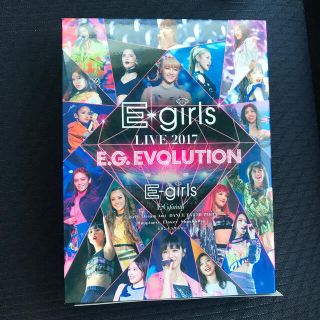 イーガールズ(E-girls)のE-girls　LIVE　2017　～E．G．EVOLUTION～ DVD(ミュージック)