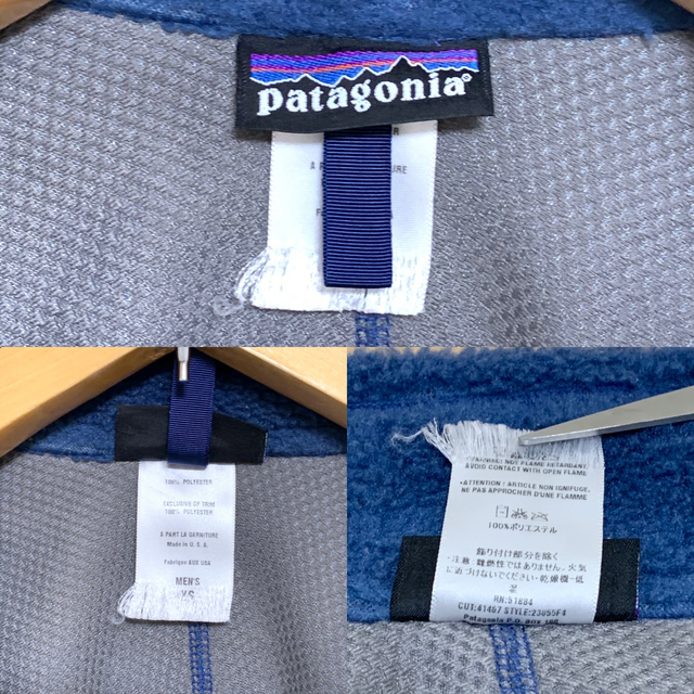 patagonia(パタゴニア)のpatagonia パタゴニア フリース レトロX 2004年製 XS メンズのジャケット/アウター(その他)の商品写真