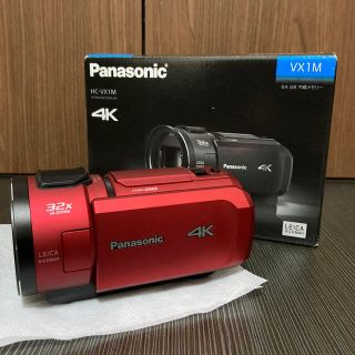 パナソニック(Panasonic)の★値下げ★【美品】Panasonic デジタル4Kカメラ HC-VX1M/Red(ビデオカメラ)