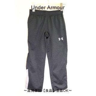 アンダーアーマー(UNDER ARMOUR)の匿名即日発送!Under Armourトラックパンツ/美品YSM(その他)