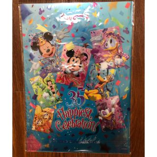 ディズニー(Disney)の同封で150円！新品✴︎未使用　ディズニーのファイル(ファイル/バインダー)