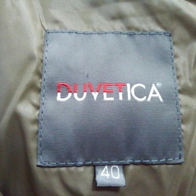 DUVETICA(デュベティカ)のデュベティカ ダウンジャケット サイズ40 M レディースのジャケット/アウター(ダウンジャケット)の商品写真