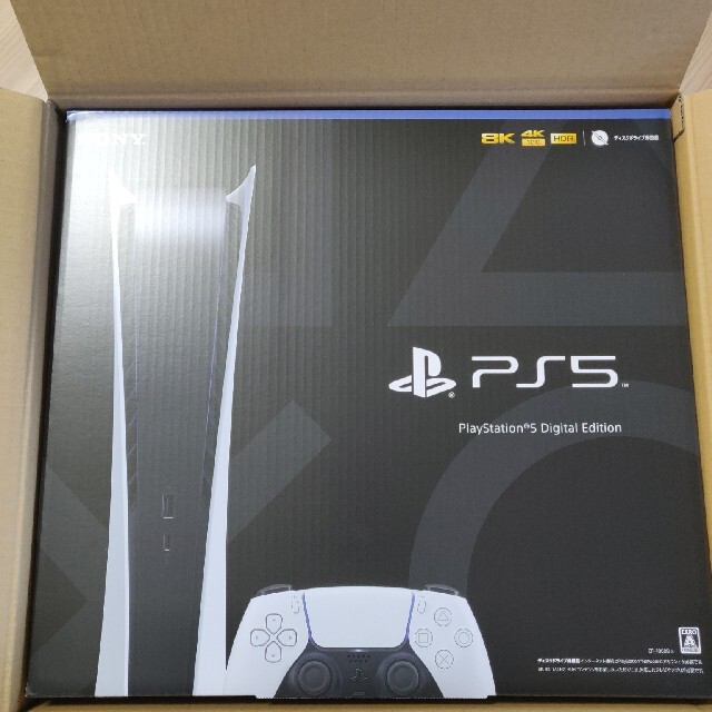 格安saleスタート】 PS5 デジタルエディション CFI-1000B01 家庭用