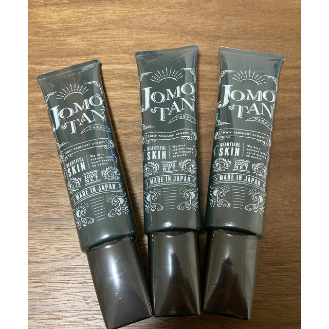 美容Jomotan ジョモタン 除毛クリーム 新品