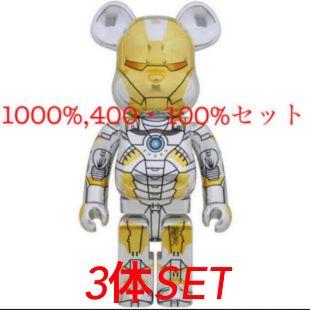 BE@RBRICK SORAYAMA IRONMAN 100％400％1000%